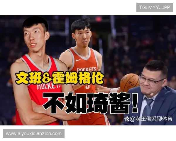 加拿大对波黑球员采访：解读双方球员对比赛压力与心理调适的真实感受